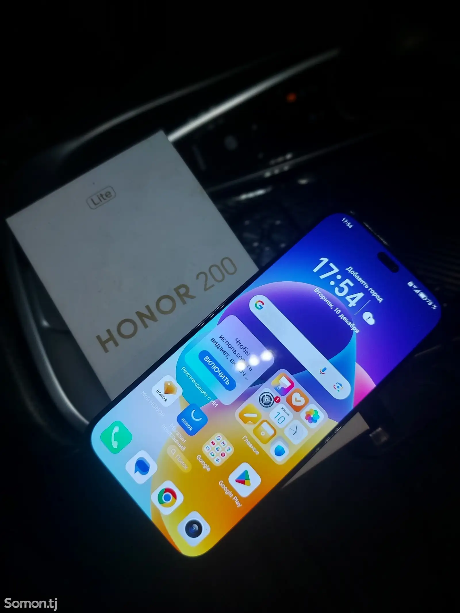 Honor 200 lite-1