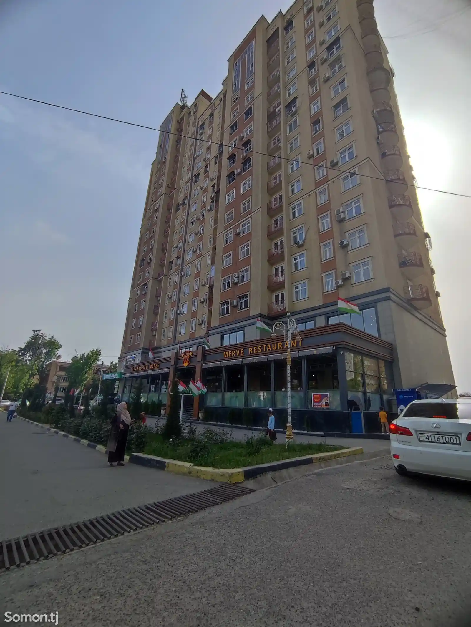 2-комн. квартира, 14 этаж, 53 м², Профсоюз-2