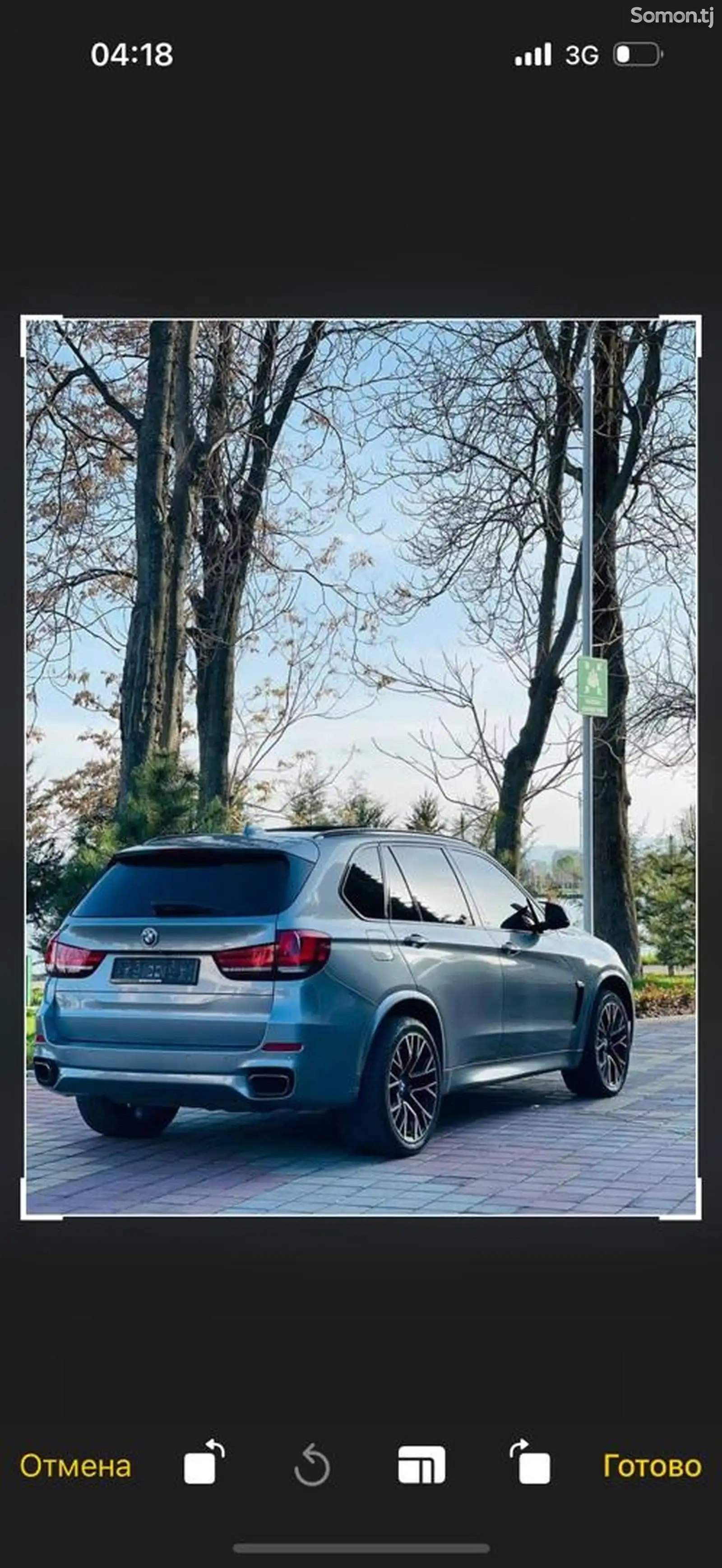 BMW X5, 2015-1