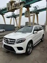 Mercedes-Benz GLS, 2018-2