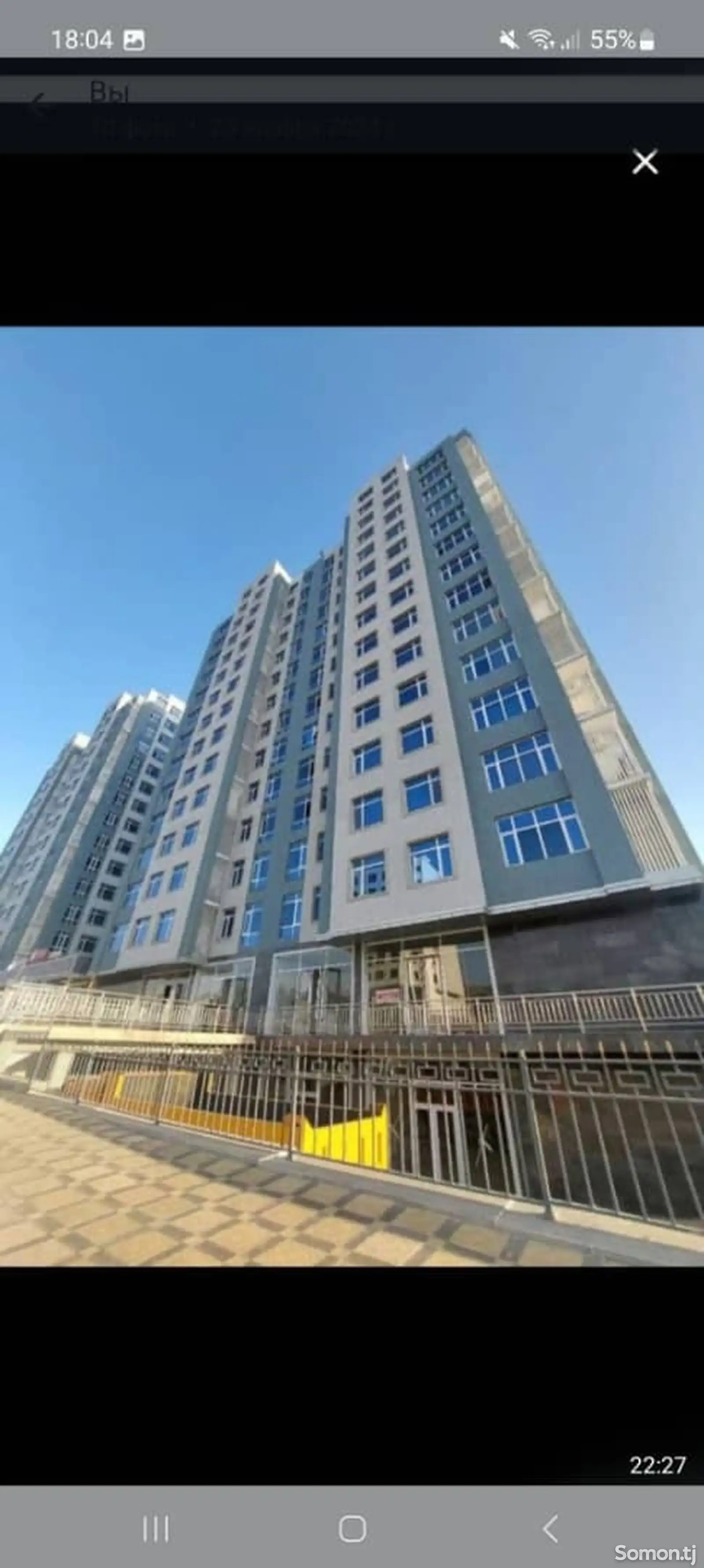 2-комн. квартира, 13 этаж, 54м², Испечак 2-1