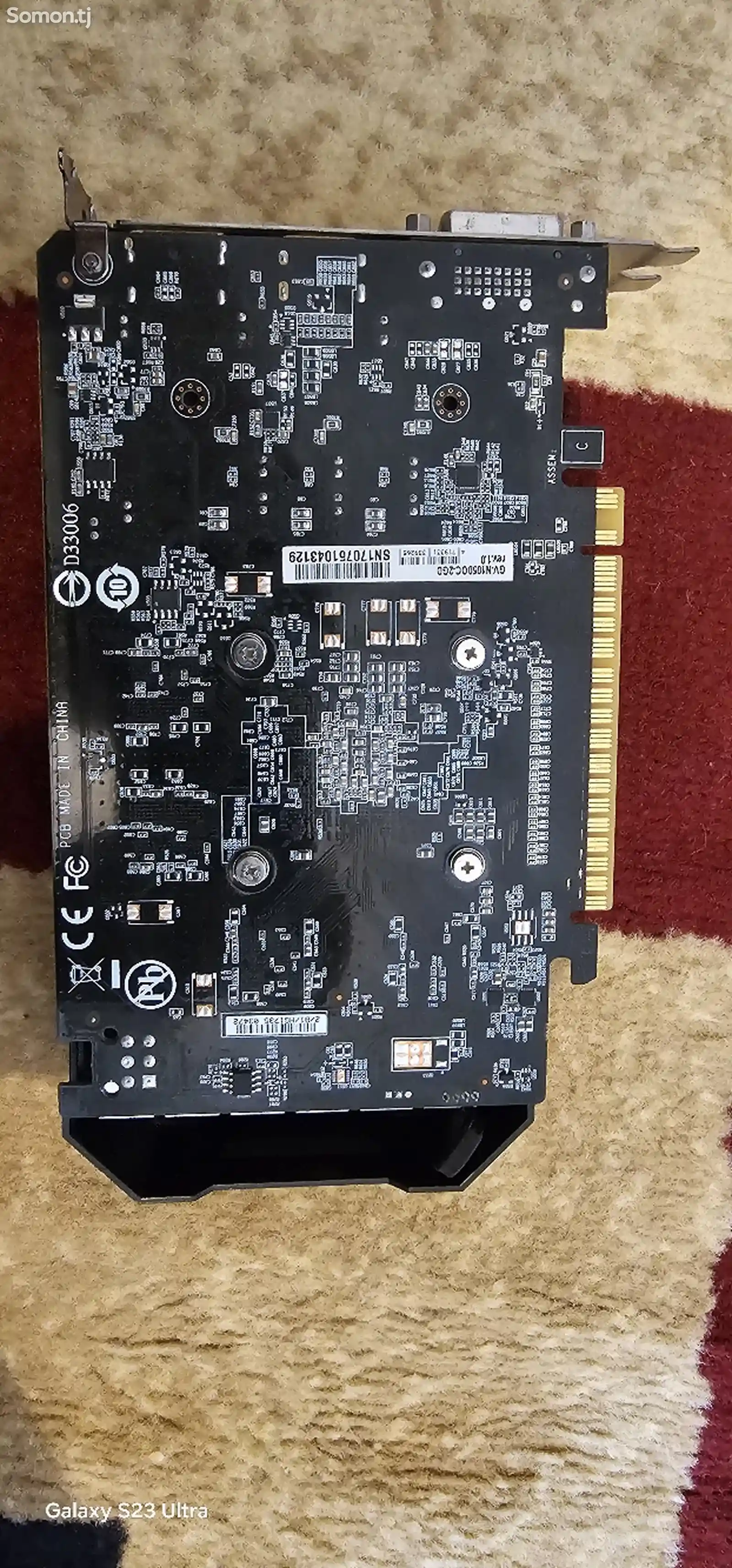 Видеокарта Nvidia 1050 2Gb-3