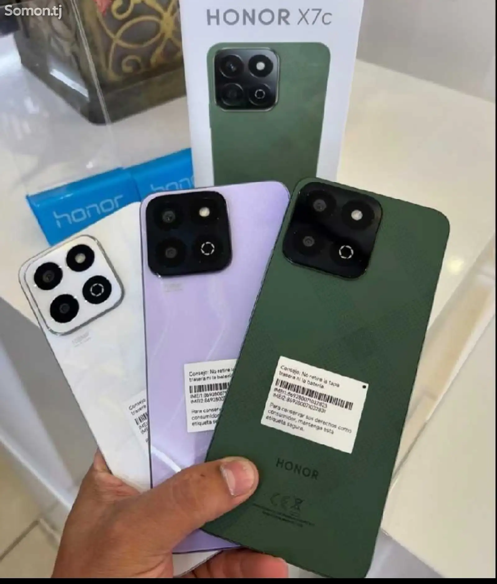 Honor X7c 8/256Gb green-1