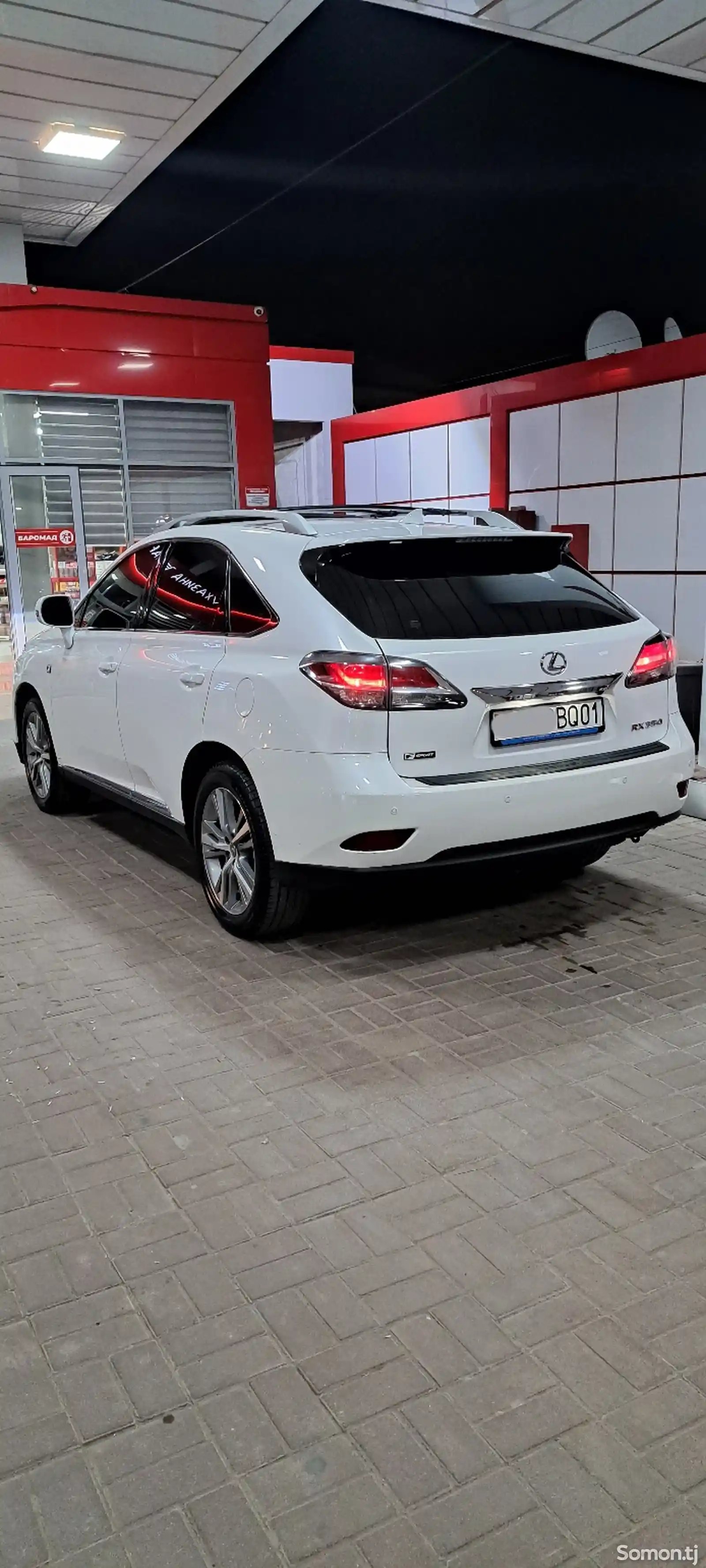 Lexus RX series, 2015-6