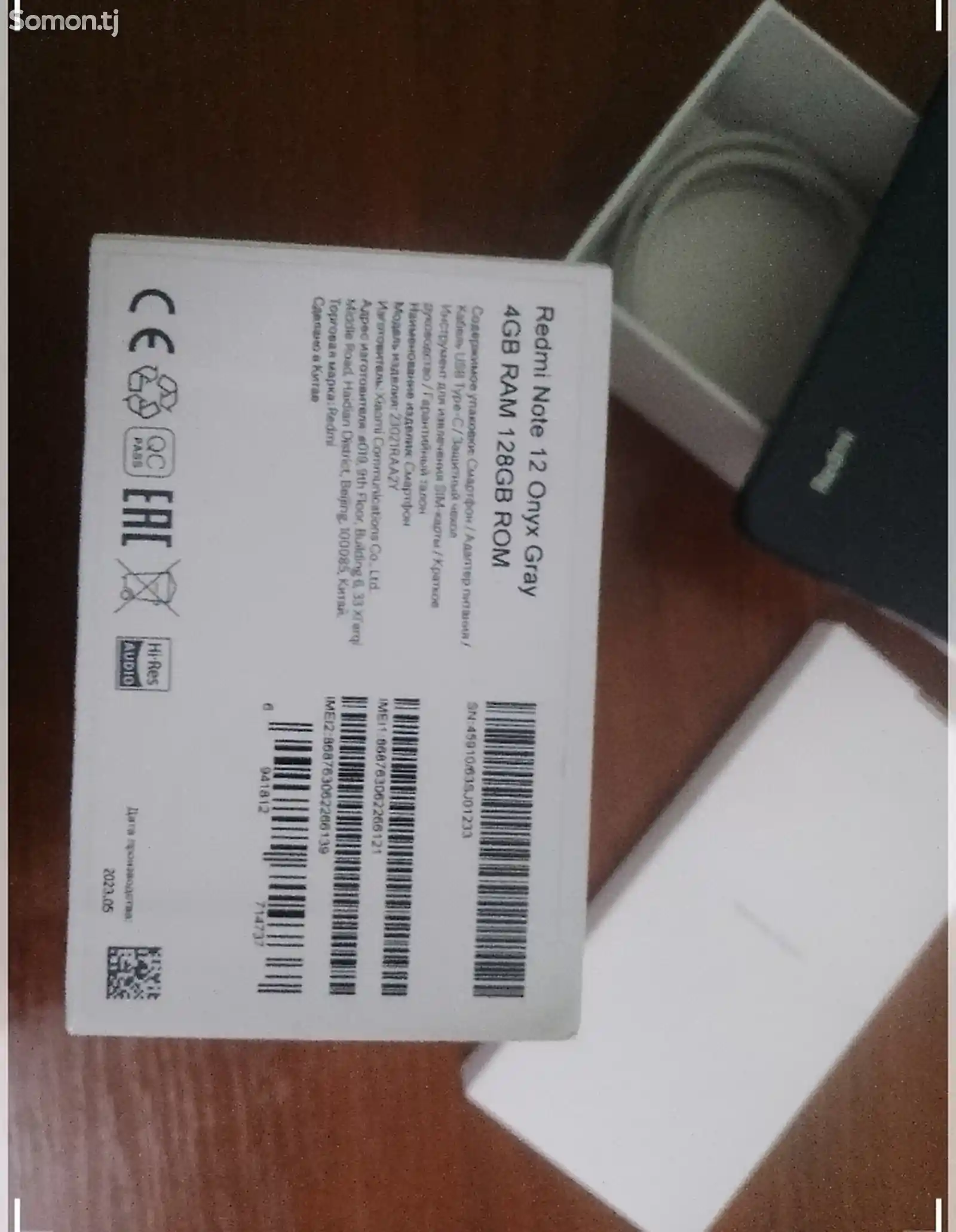 Xiaomi Redmi note 12-1