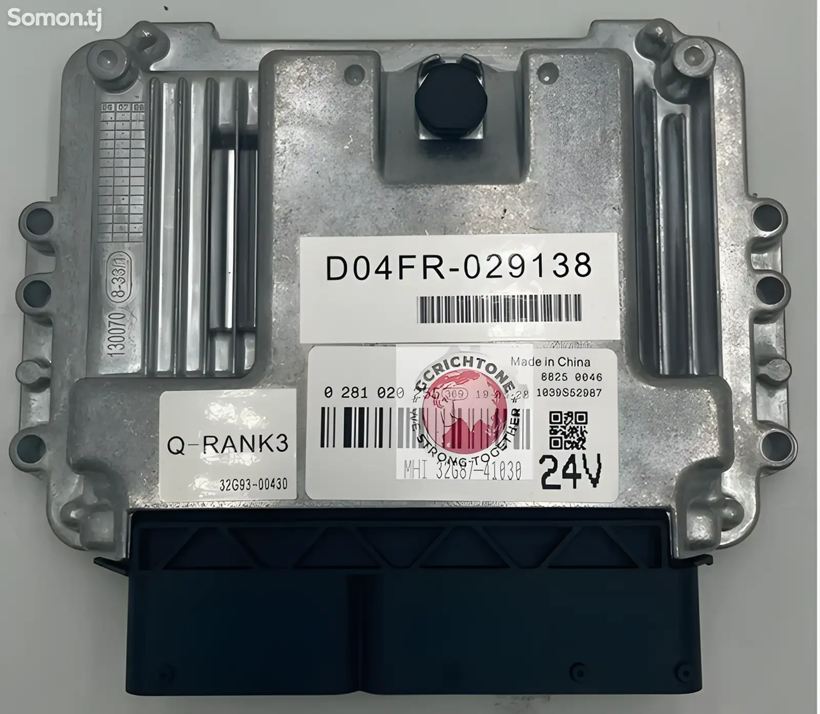 Блок управления BOSCH 0281020255 ECU ECM для KOBELCO SK130-8 HOLLAND E 135B