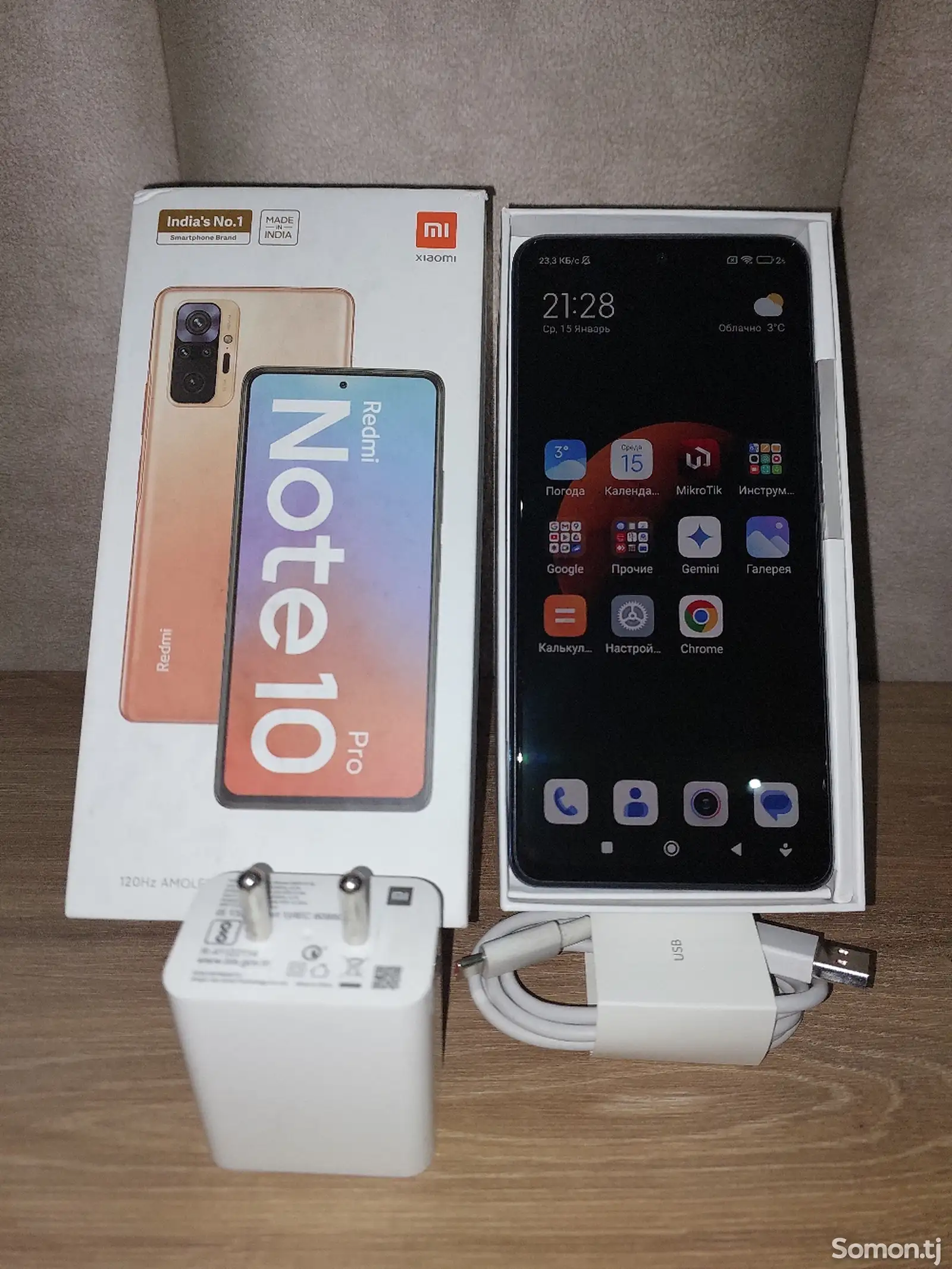 Xiaomi Redmi Note 10 pro-1