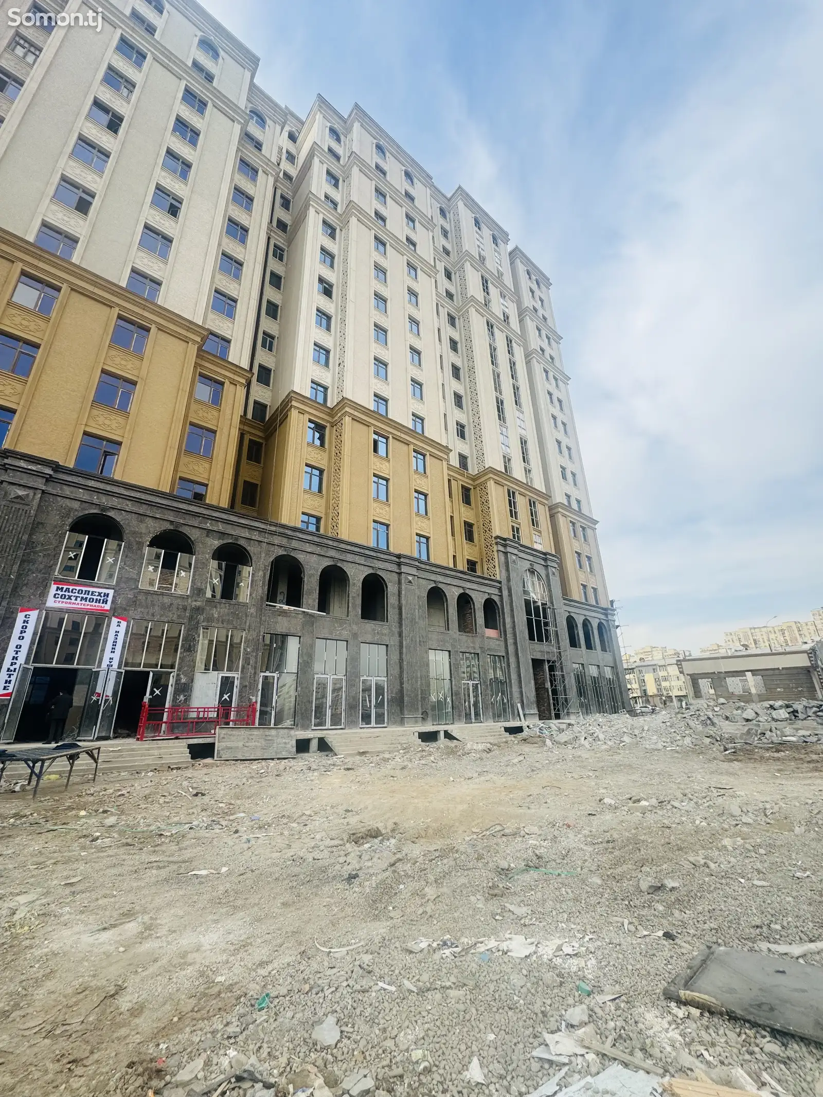 2-комн. квартира, 10 этаж, 65 м², Сино, Профсоюз-1