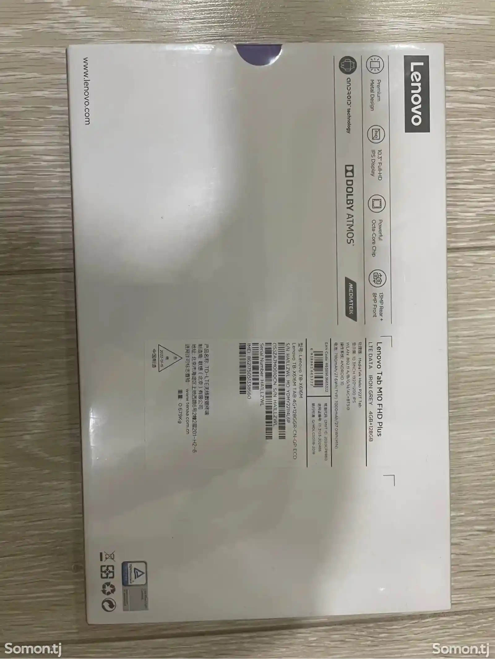 Планшет Lenovo Tab M10 FHD Plus-2