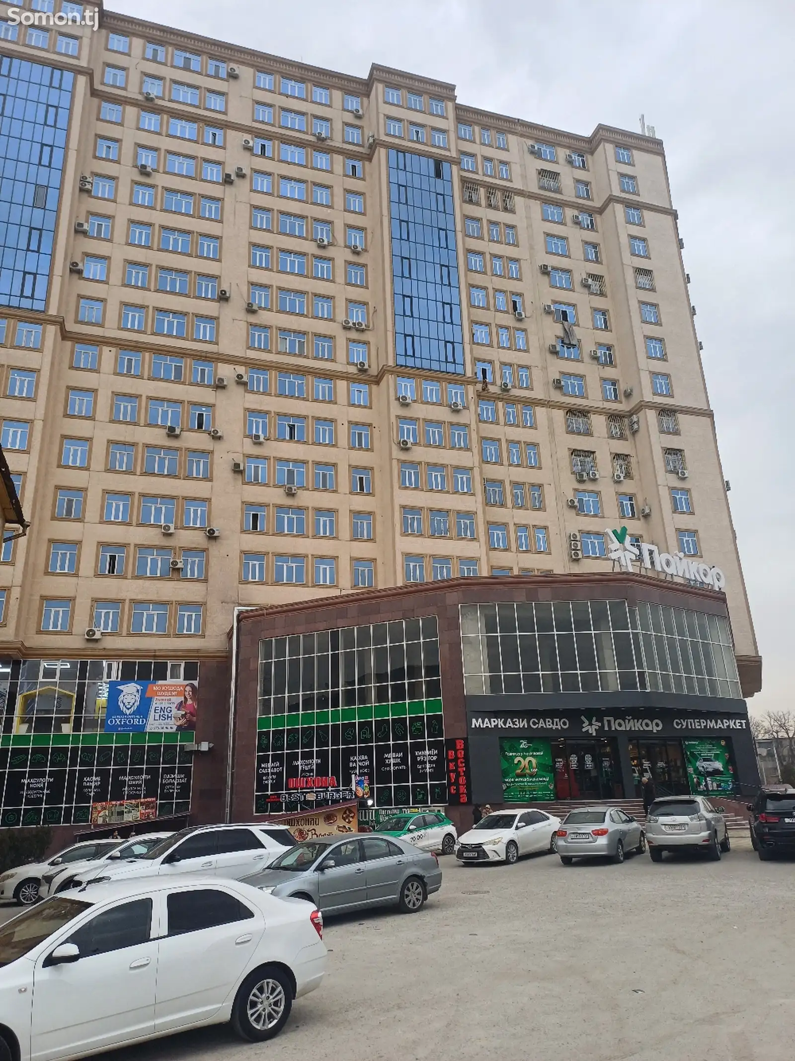 3-комн. квартира, 6 этаж, 76 м², Сино-1