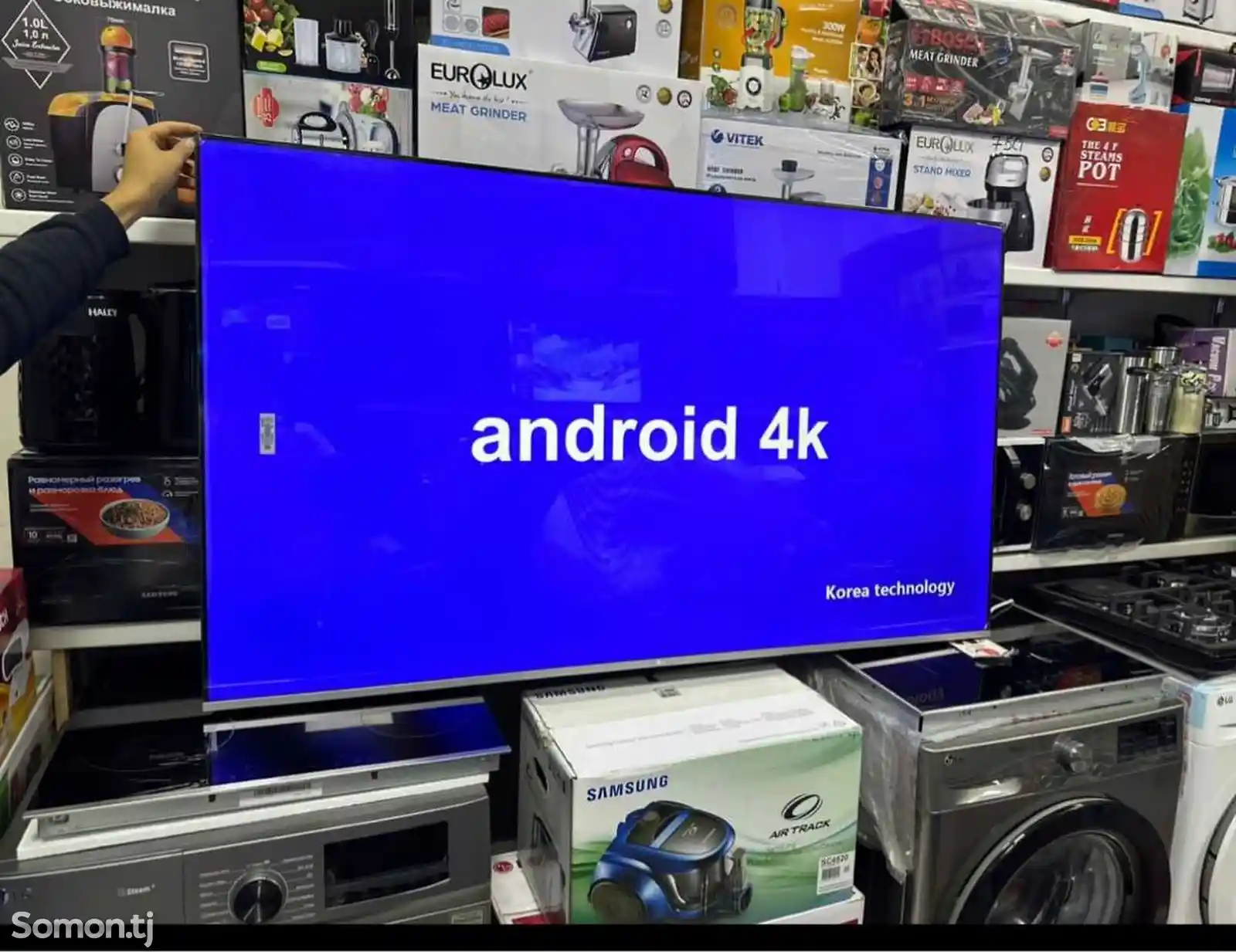 Телевизор 46 Андроид 4К