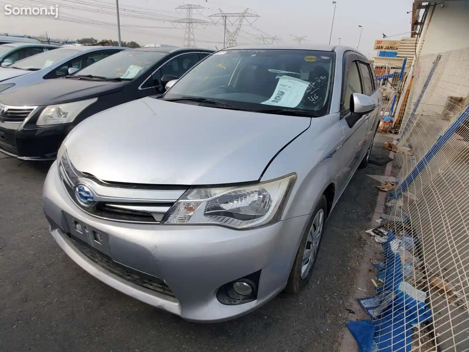 Toyota Fielder, 2014-1