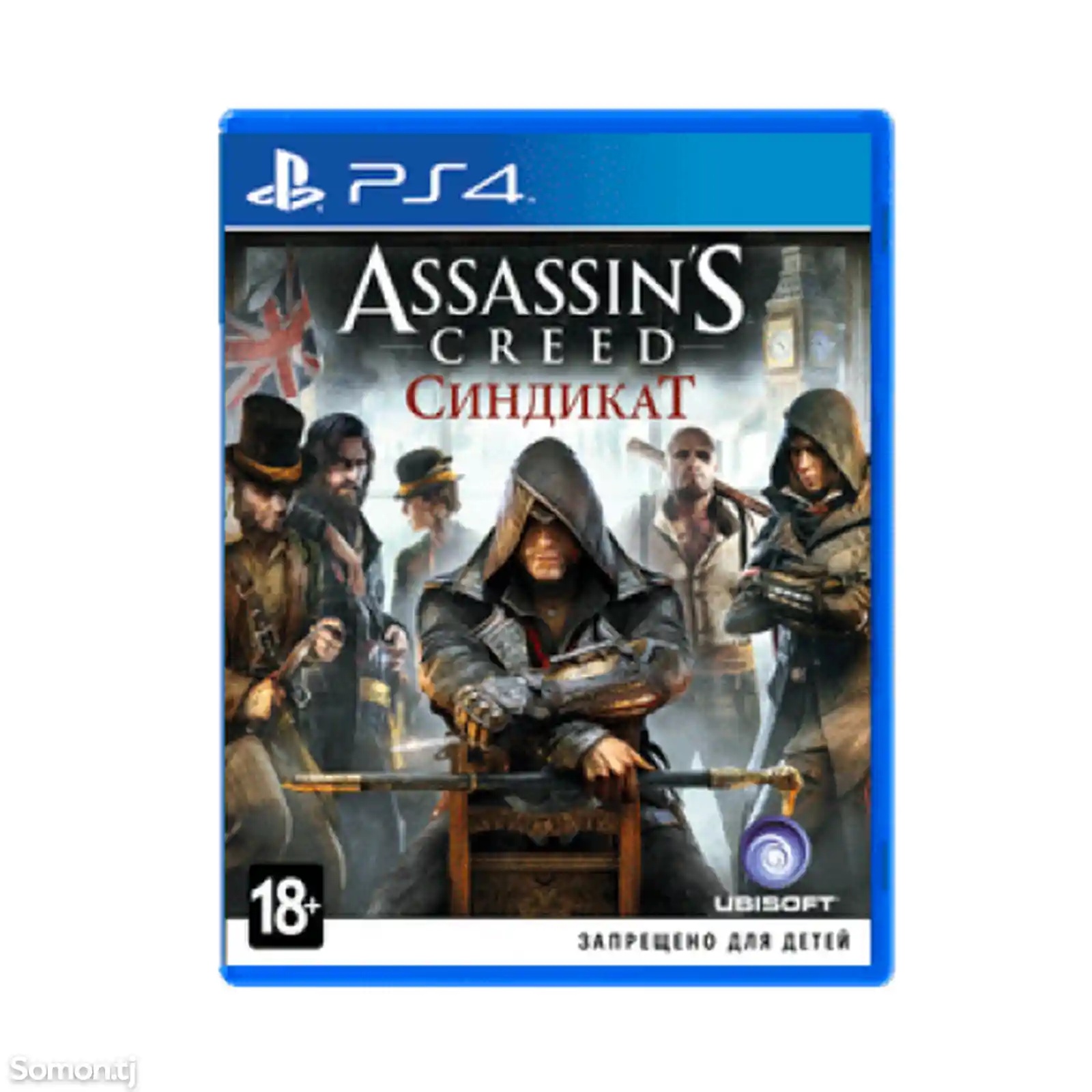 Игра Assassin's Creed Синдикат для PS4-1