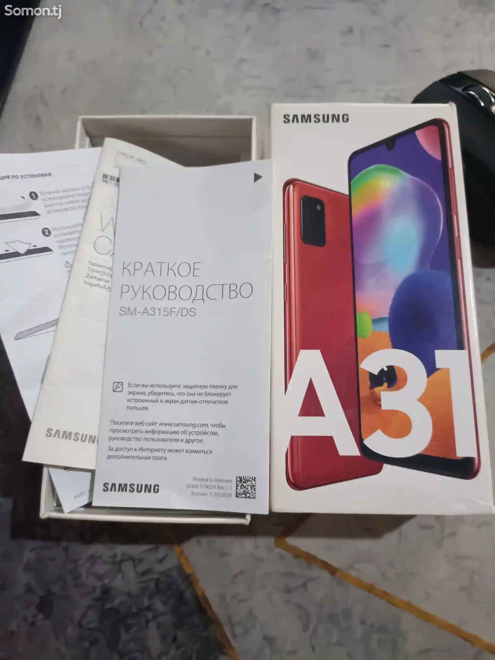 Samsung Galaxy A31, 64gb-3