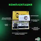 Смарт часы XBO 8ULTRA GOLD-5