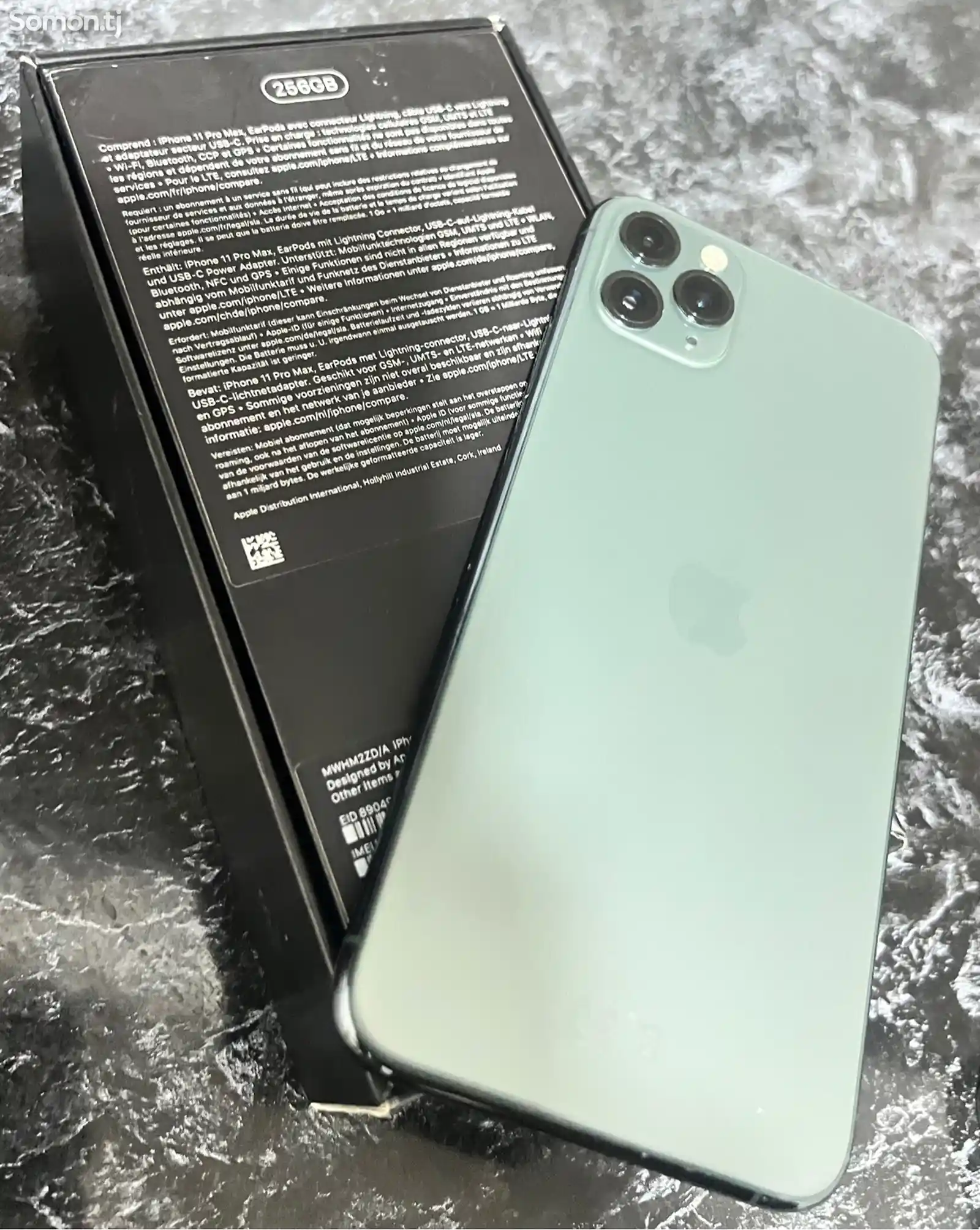 Apple iPhone 11 Pro Max, 256 gb, Midnight Green-7