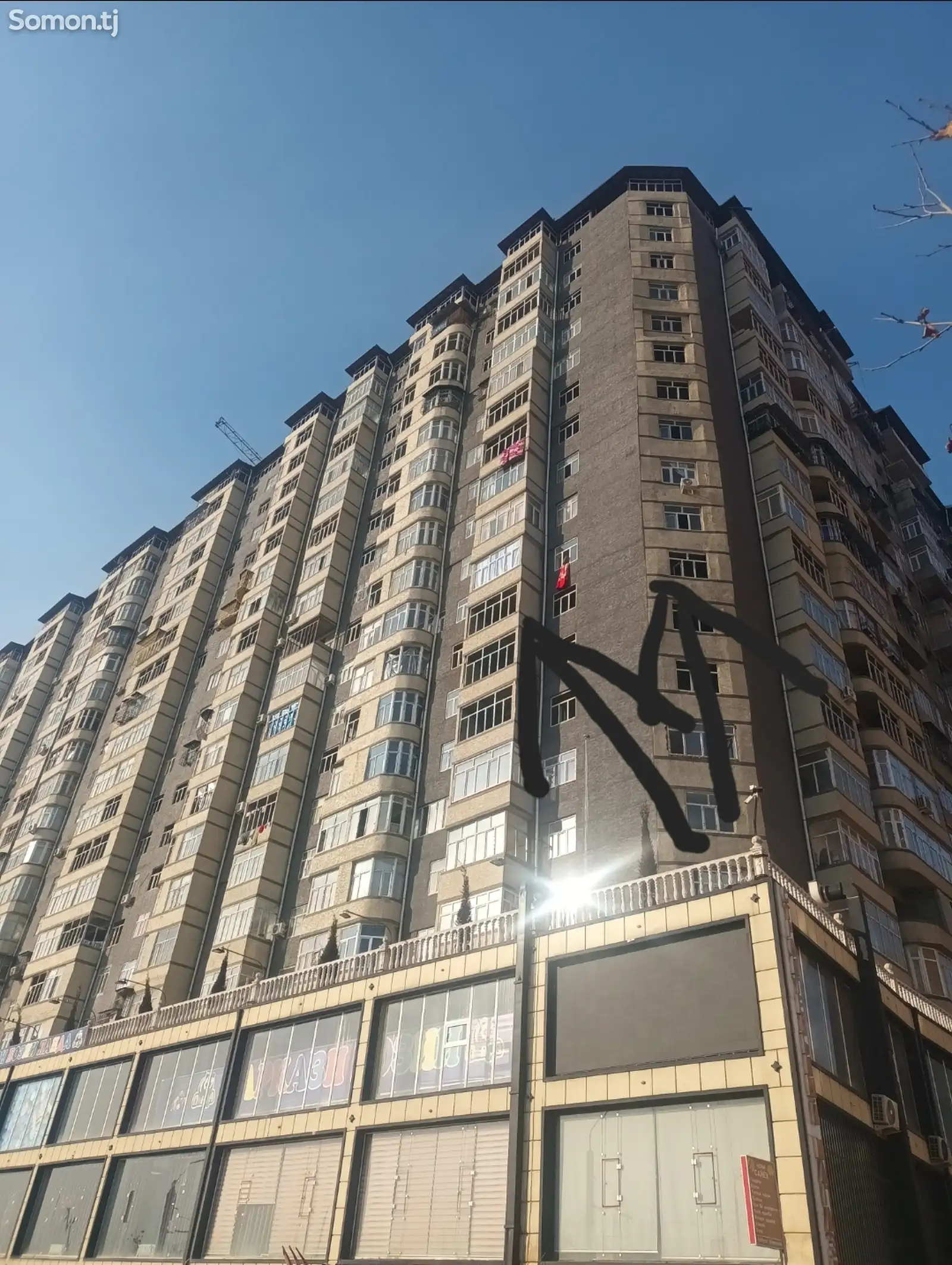 3-комн. квартира, 9 этаж, 80 м², Сино-1