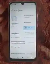 Xiaomi Redmi note 7-3