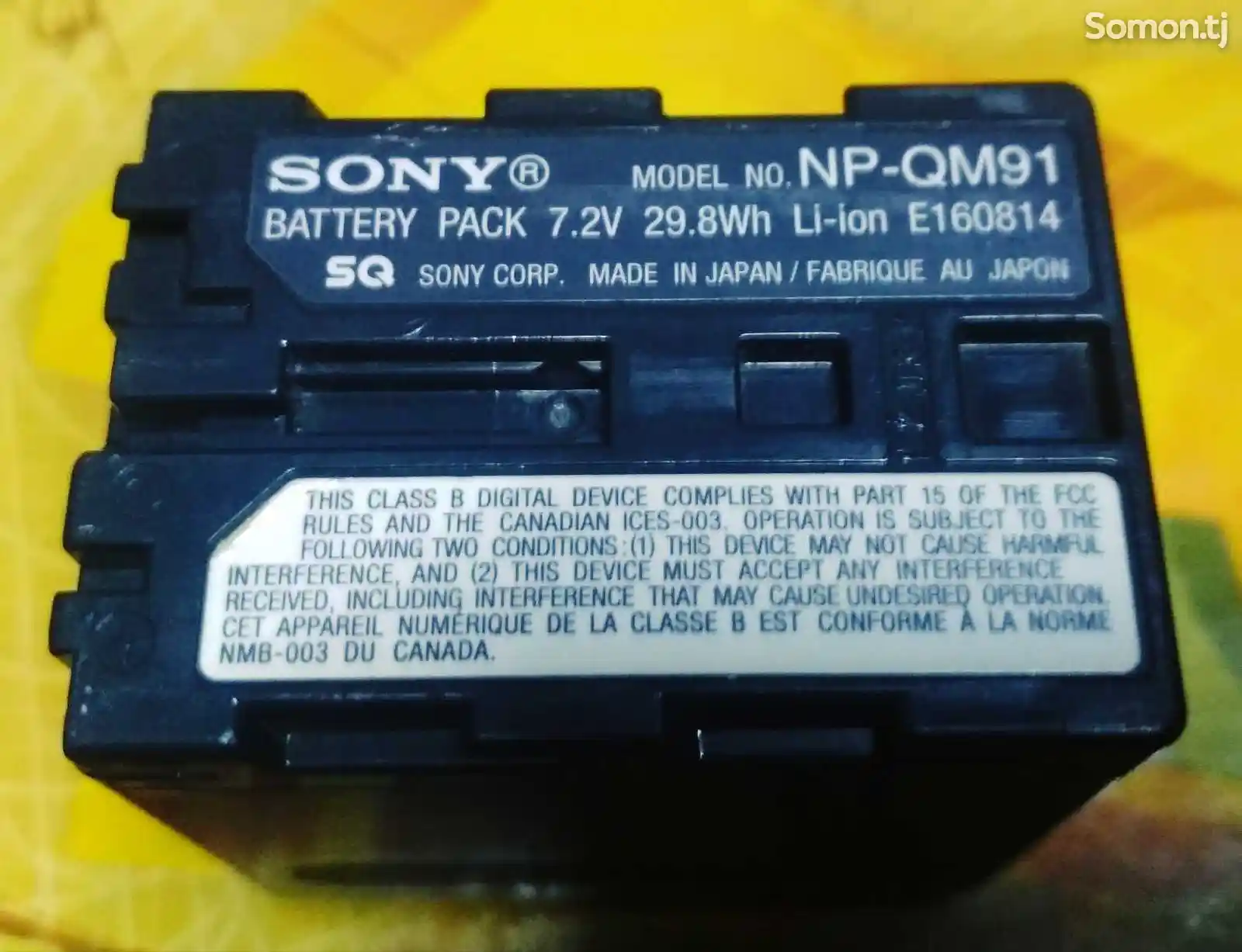 Аккумулятор Sony NP-QM91-1
