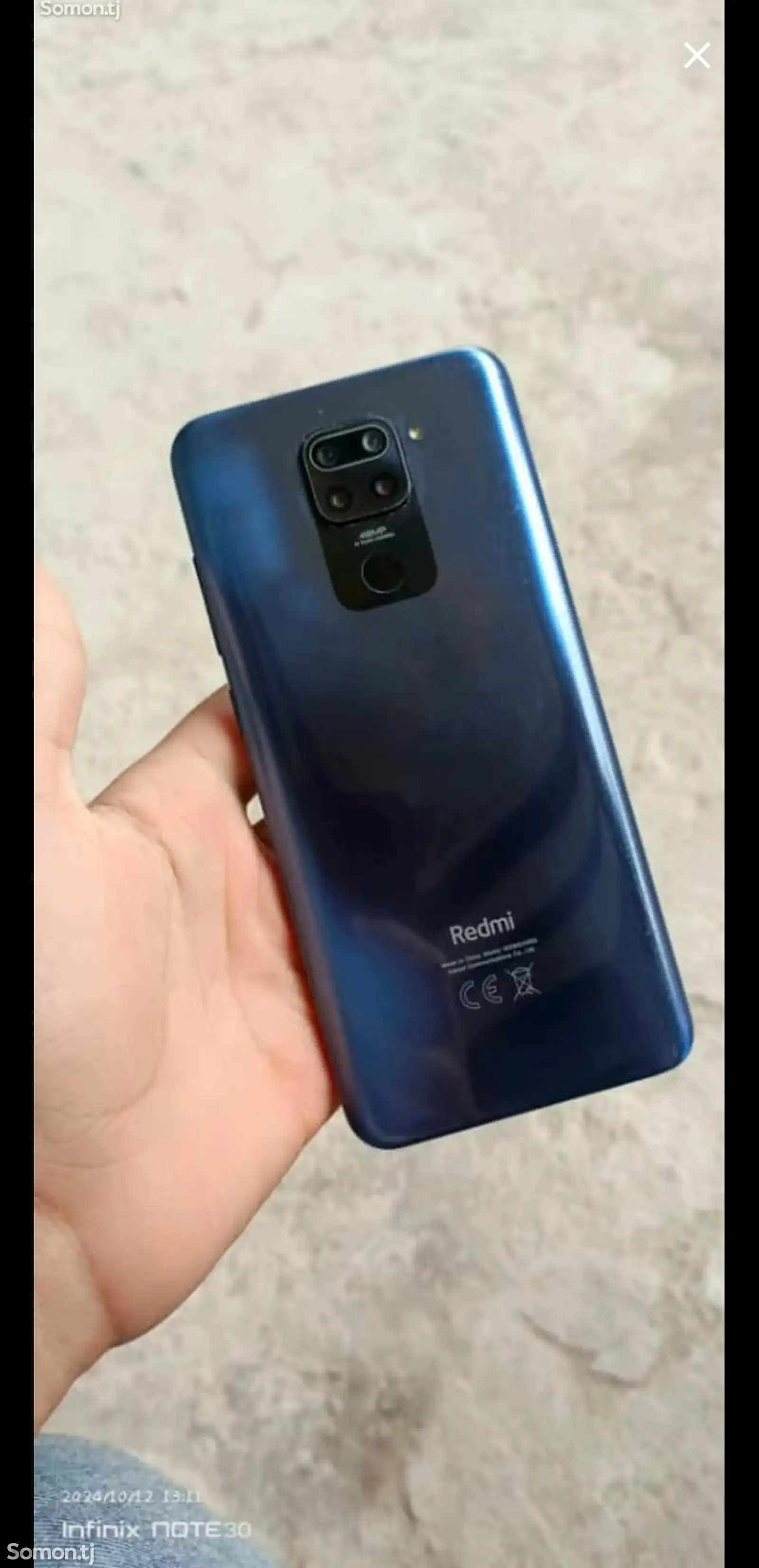 Xiaomi redmi note 9-1