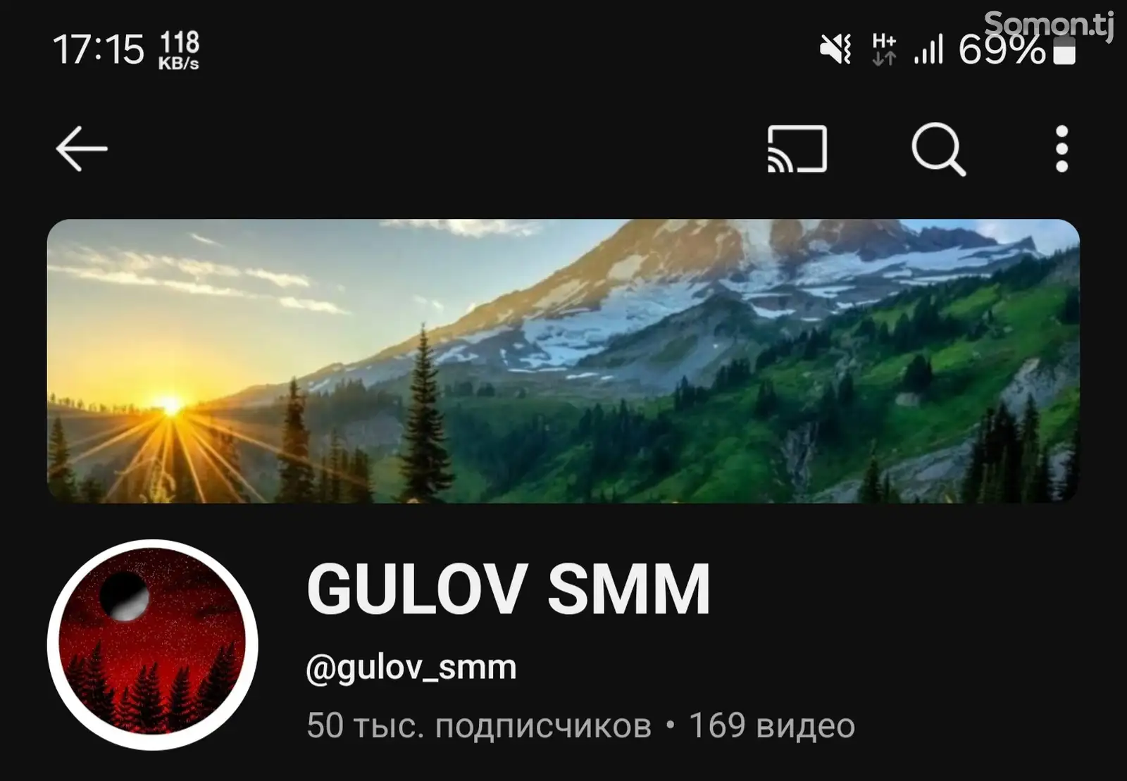 You tube канал