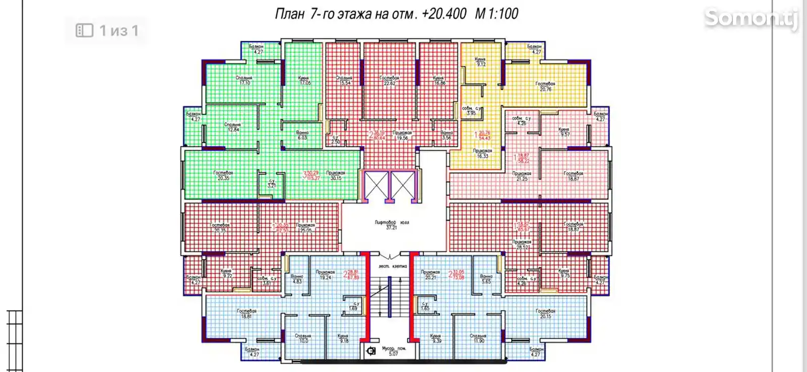 2-комн. квартира, 4 этаж, 67 м², 12мкр-1