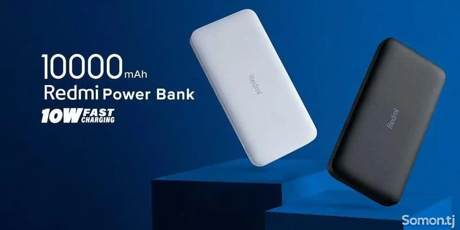 Внешний аккумулятор Xiaomi Redmi Power Bank 10000 mAh-3