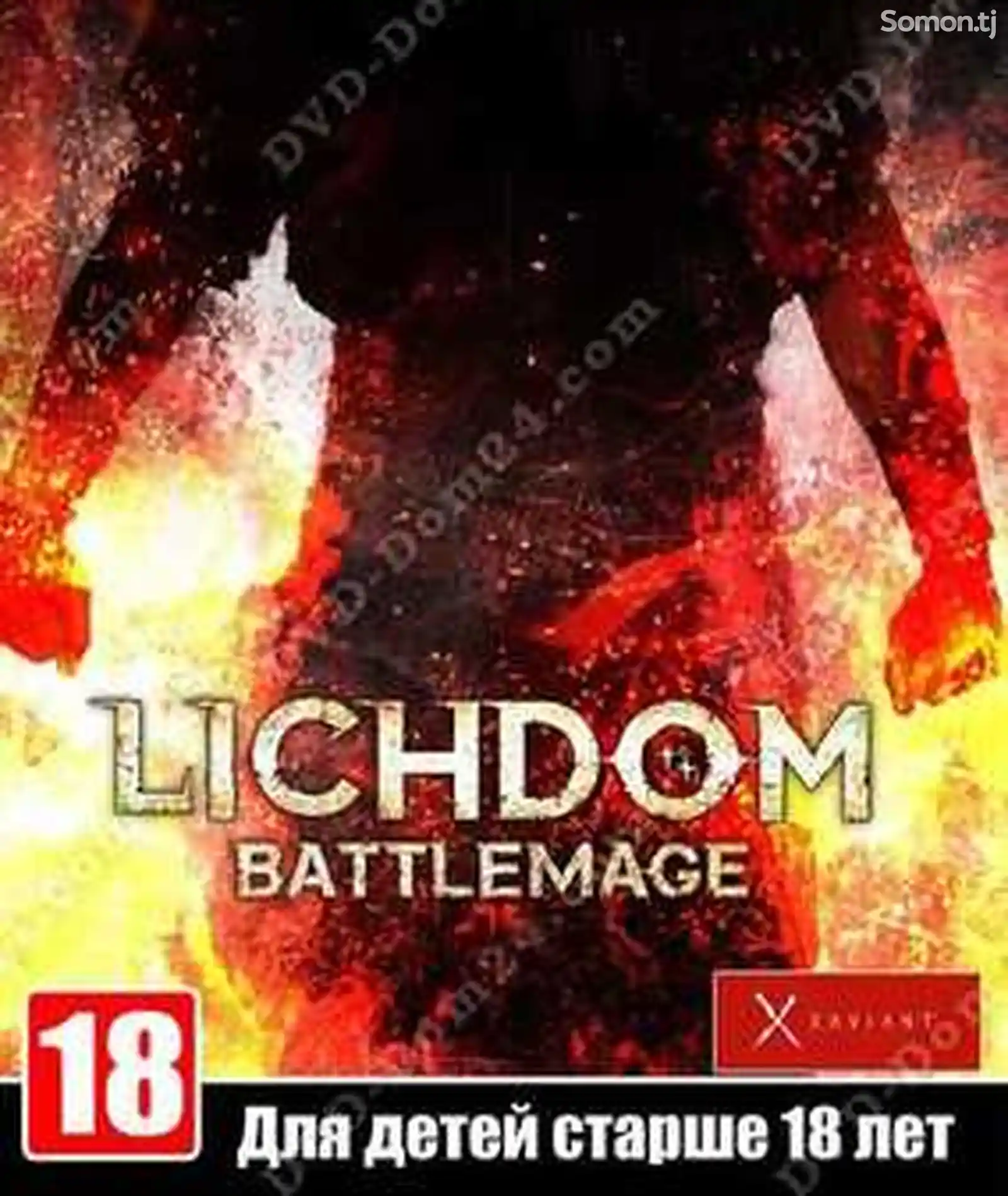 Игра Lichdom Battlemage для PS-4 / 5.05 / 6.72 / 7.02 / 7.55 / 9.00 /