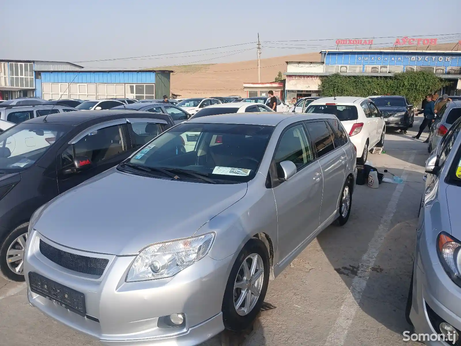 Toyota Fielder, 2007-4