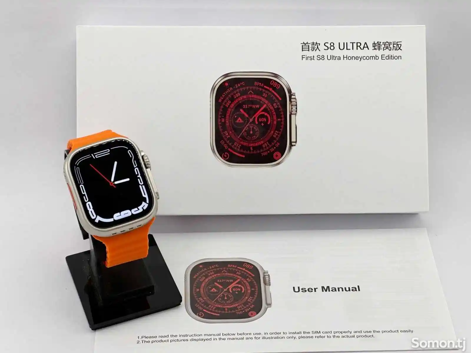 Смарт-часы S8 Ultra с поддержкой SIM-карты, 4G, Wi-Fi-3