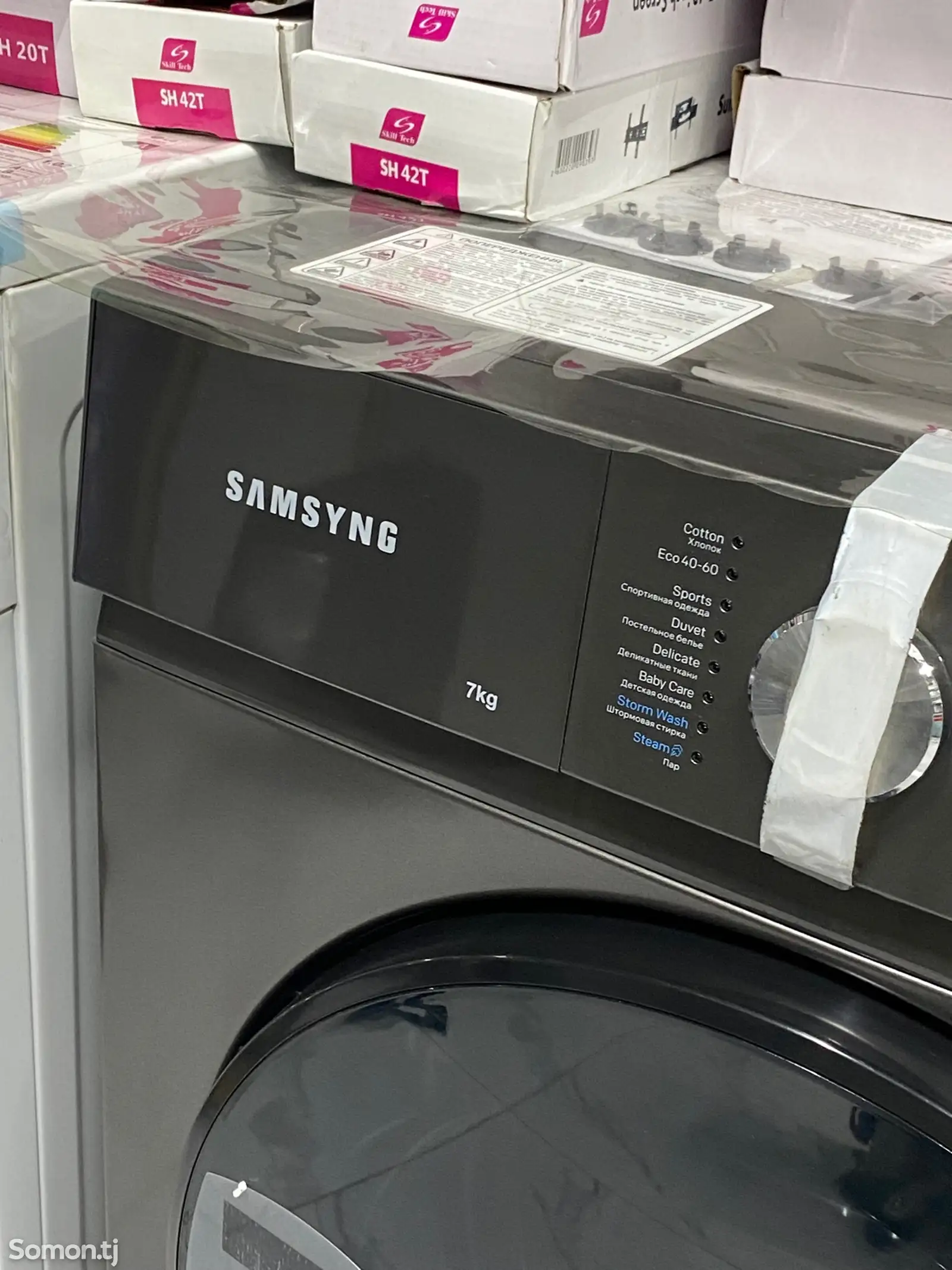 Стиральная машина Samsung 7kg-1