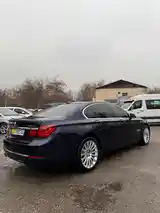 BMW 7 series, 2014-6