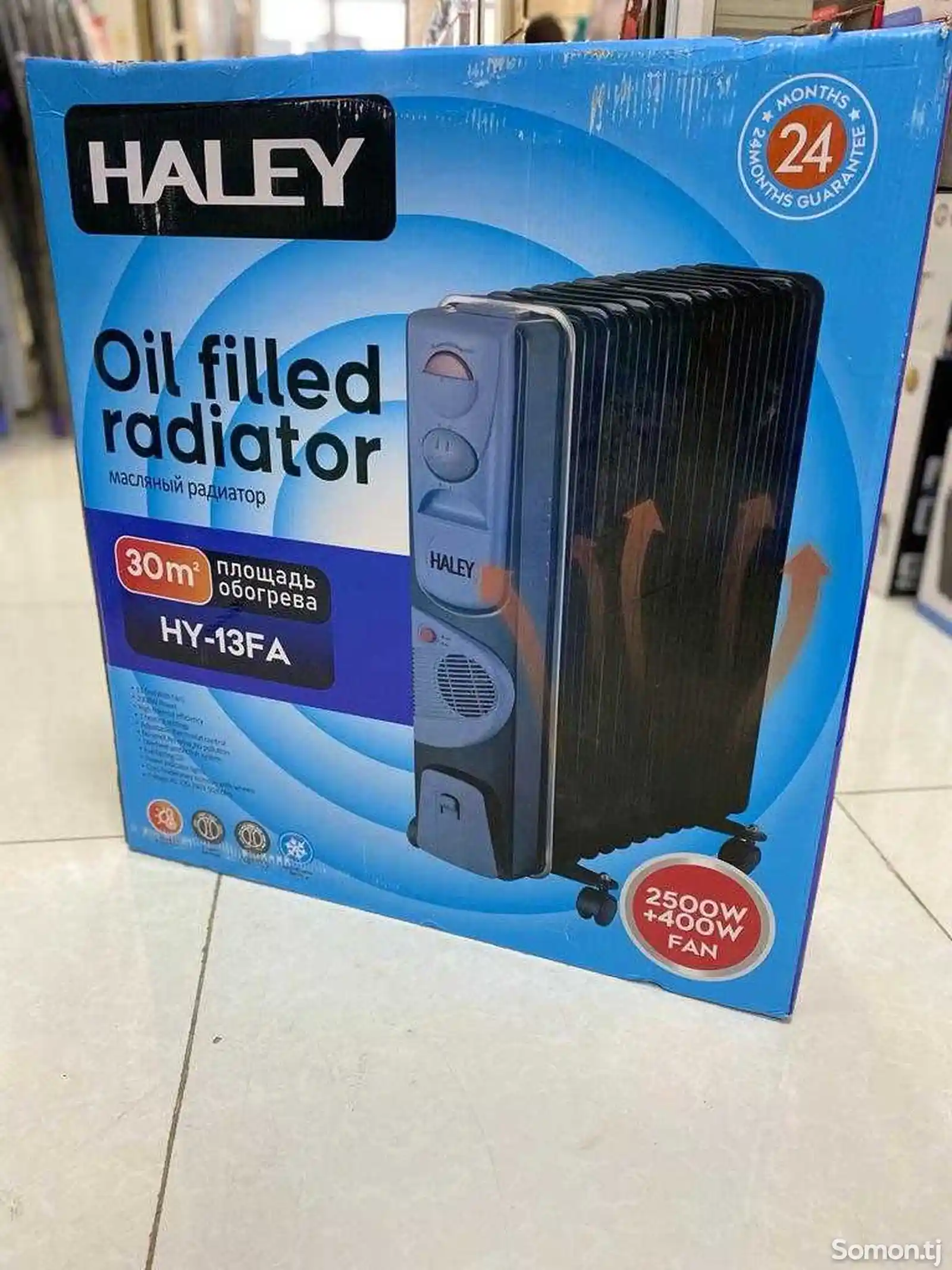 Радиатор Haley 13-4