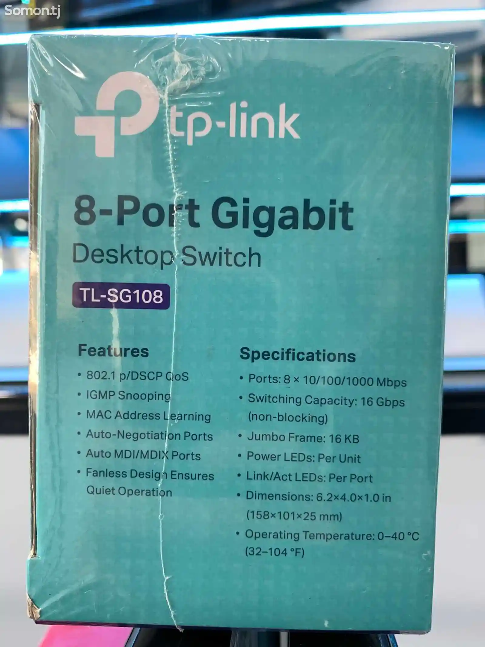 Гигабитный Switch tp-link 8-портовый-2