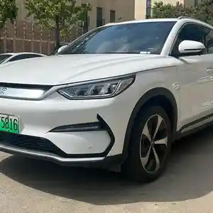 BYD Song Plus Flagship, 2021