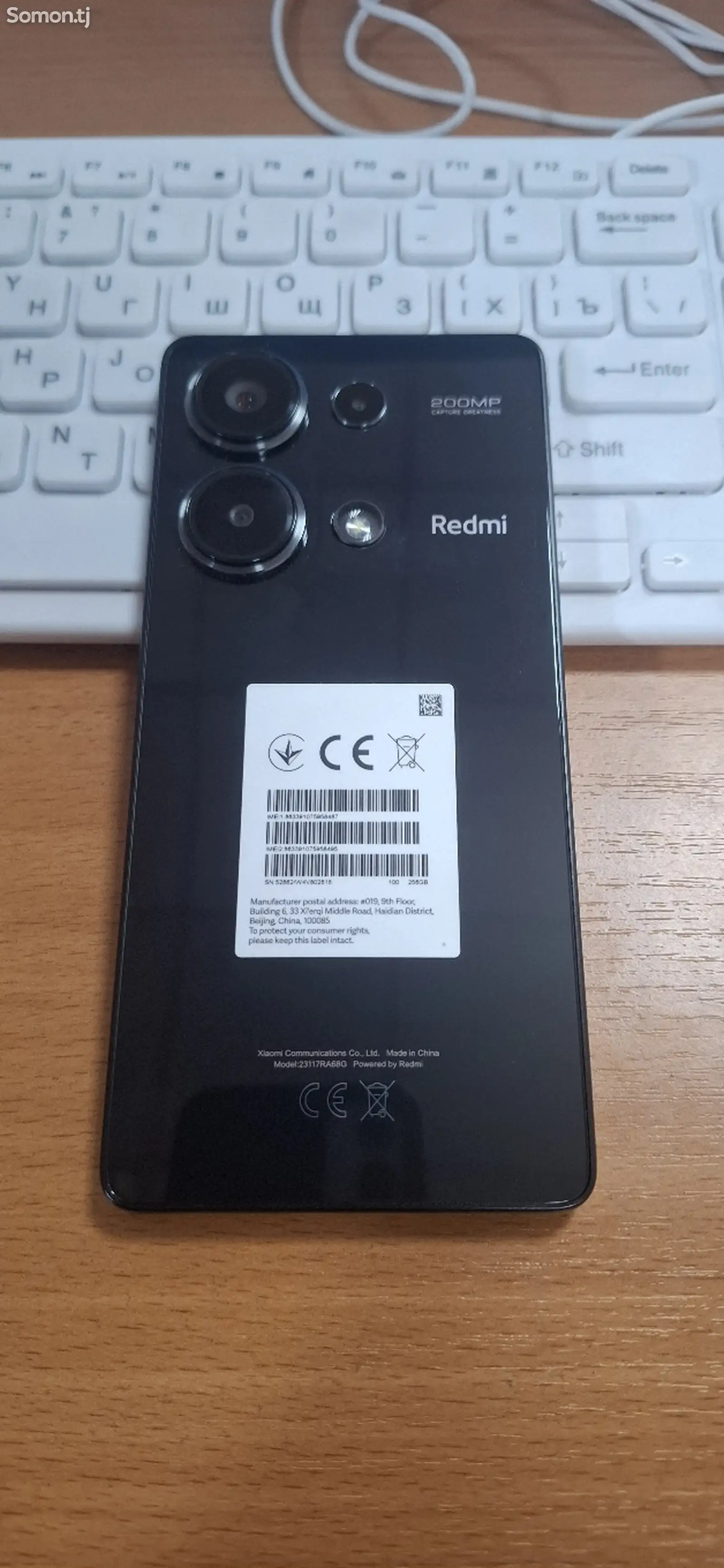 Xiaomi Redmi note 13 pro-1