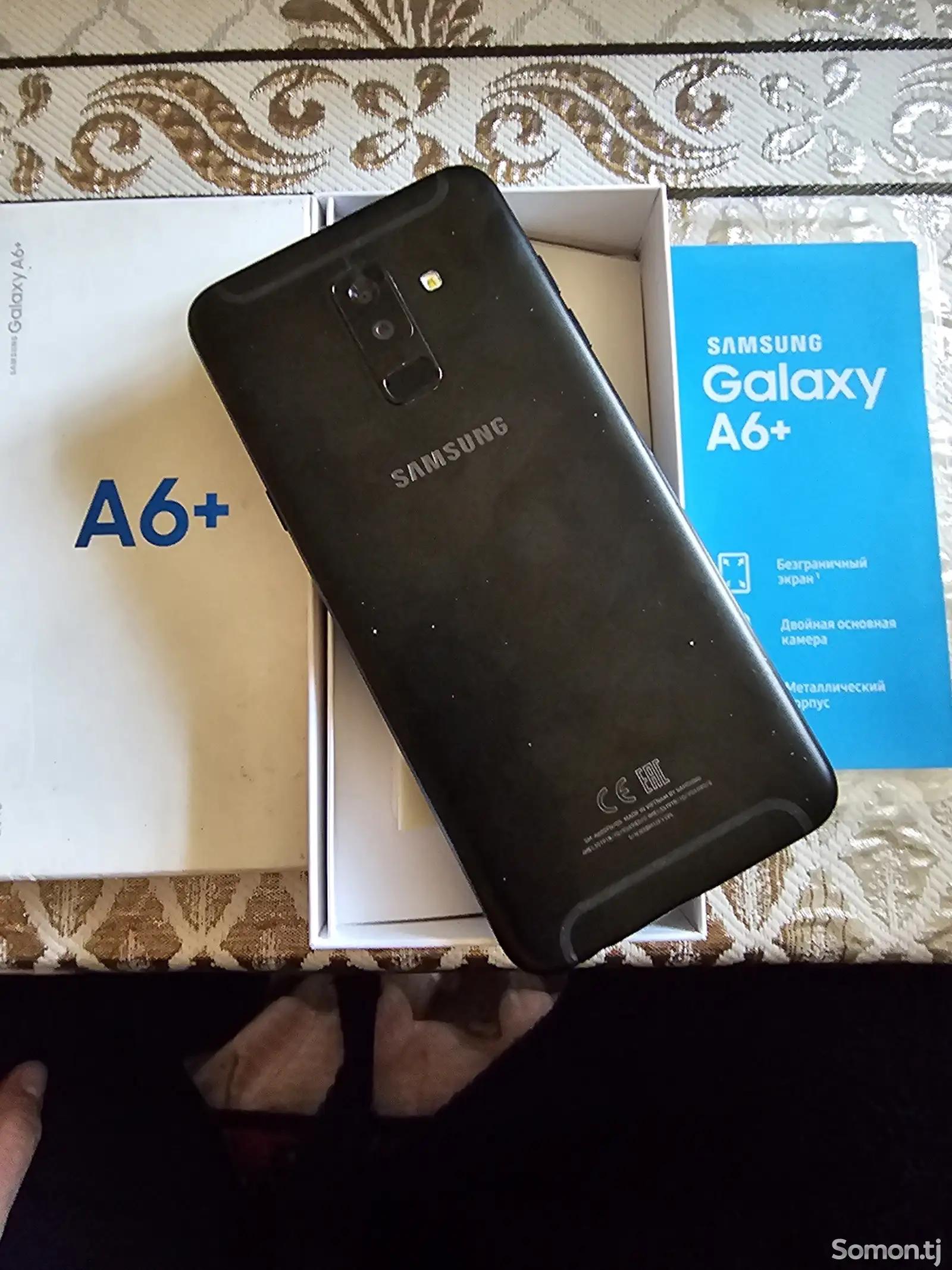 Samsung Galaxy A6 Plus 32gb