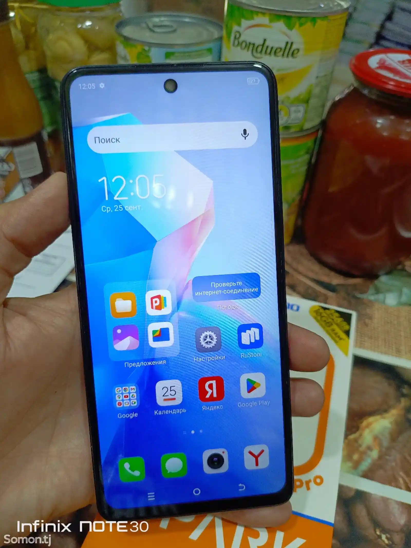 Tecno Spark 20 Pro-2