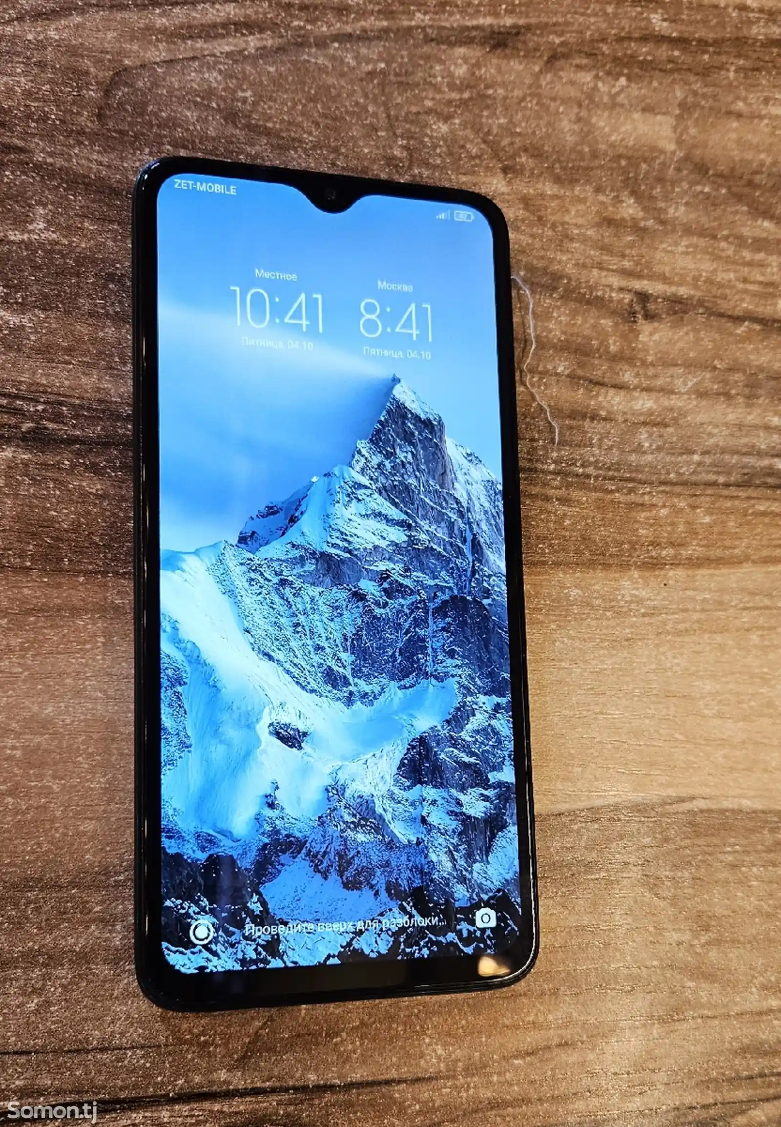 Xiaomi Redmi Note 8 Pro 128GB-2