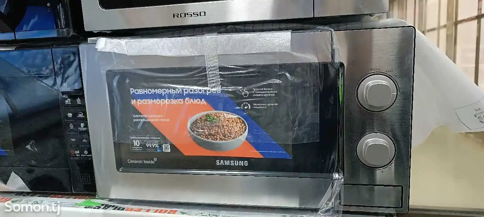 Микроволновка Samsung-1