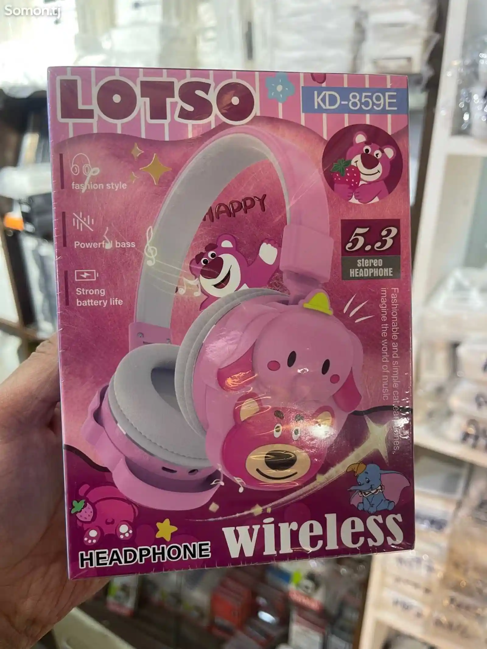 Беспроводные наушники Lotso Wireless KD 859E