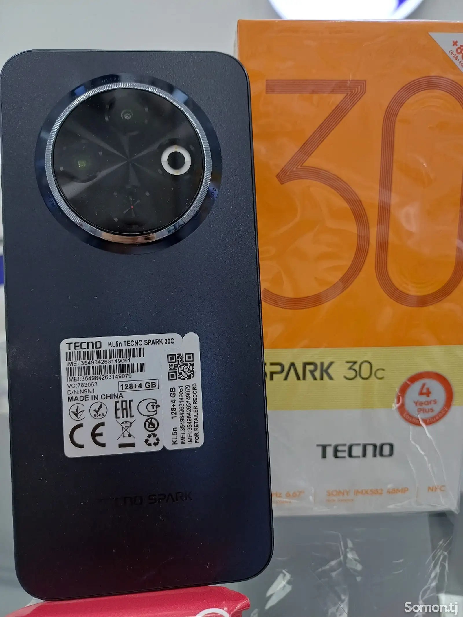 Tecno Spark 30C-1