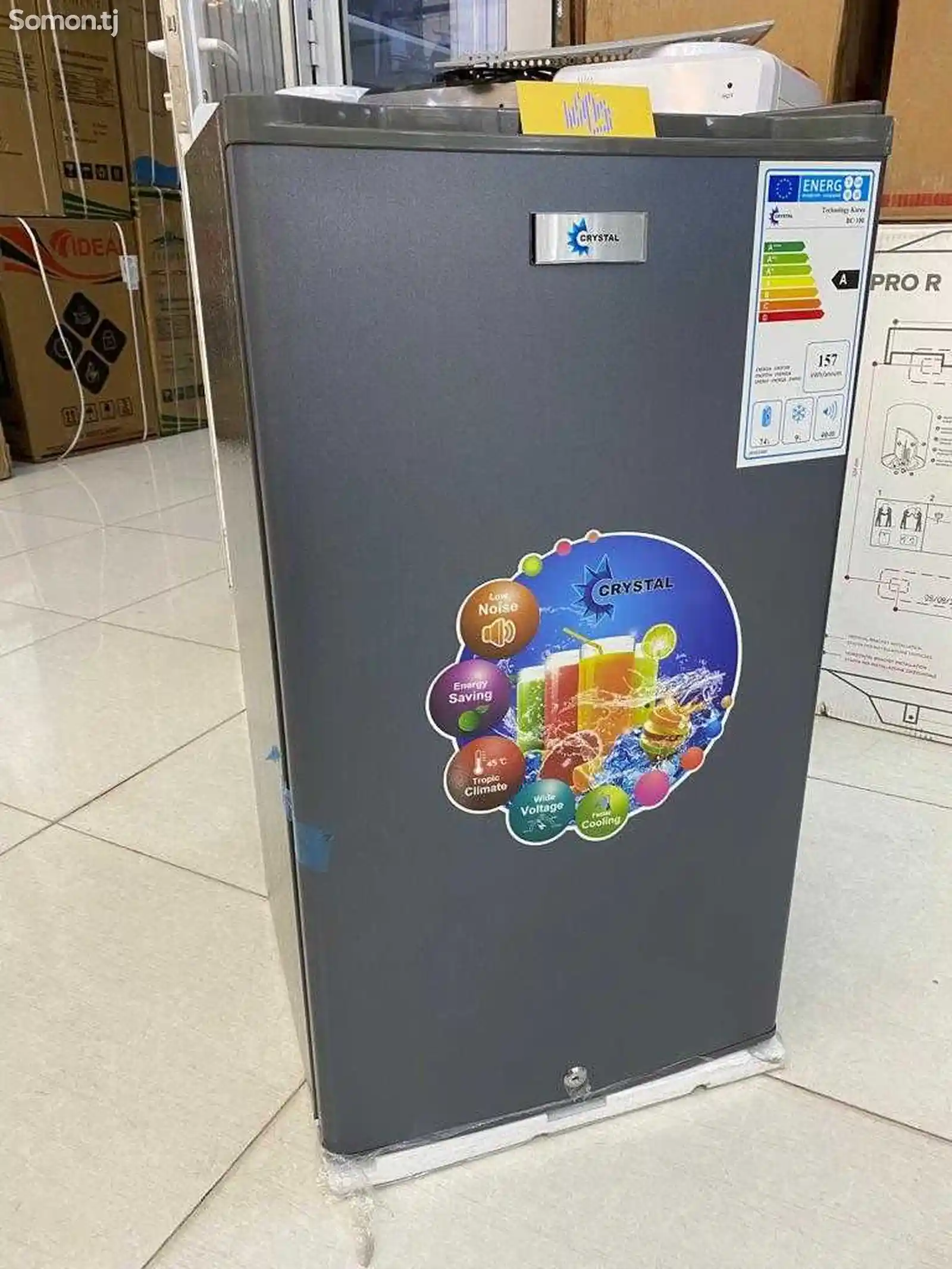 Холодильник Bars-1