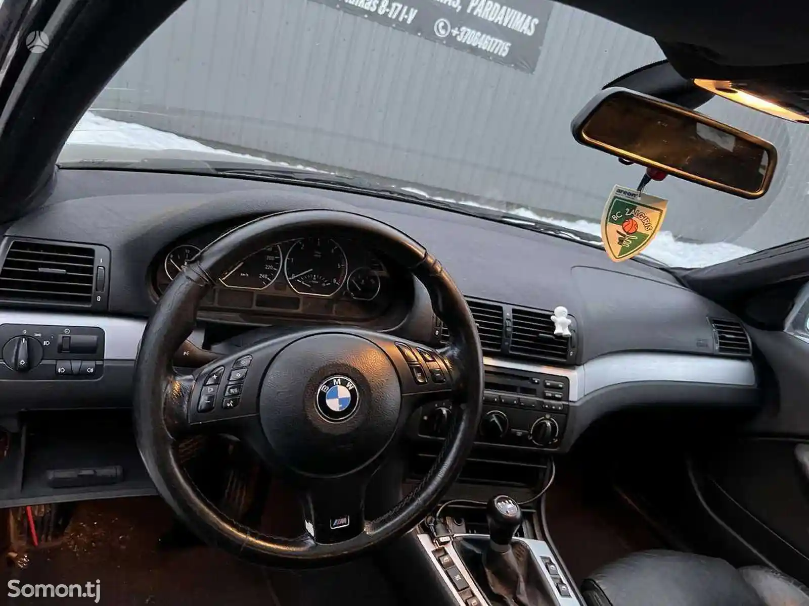 Руль BMW-8