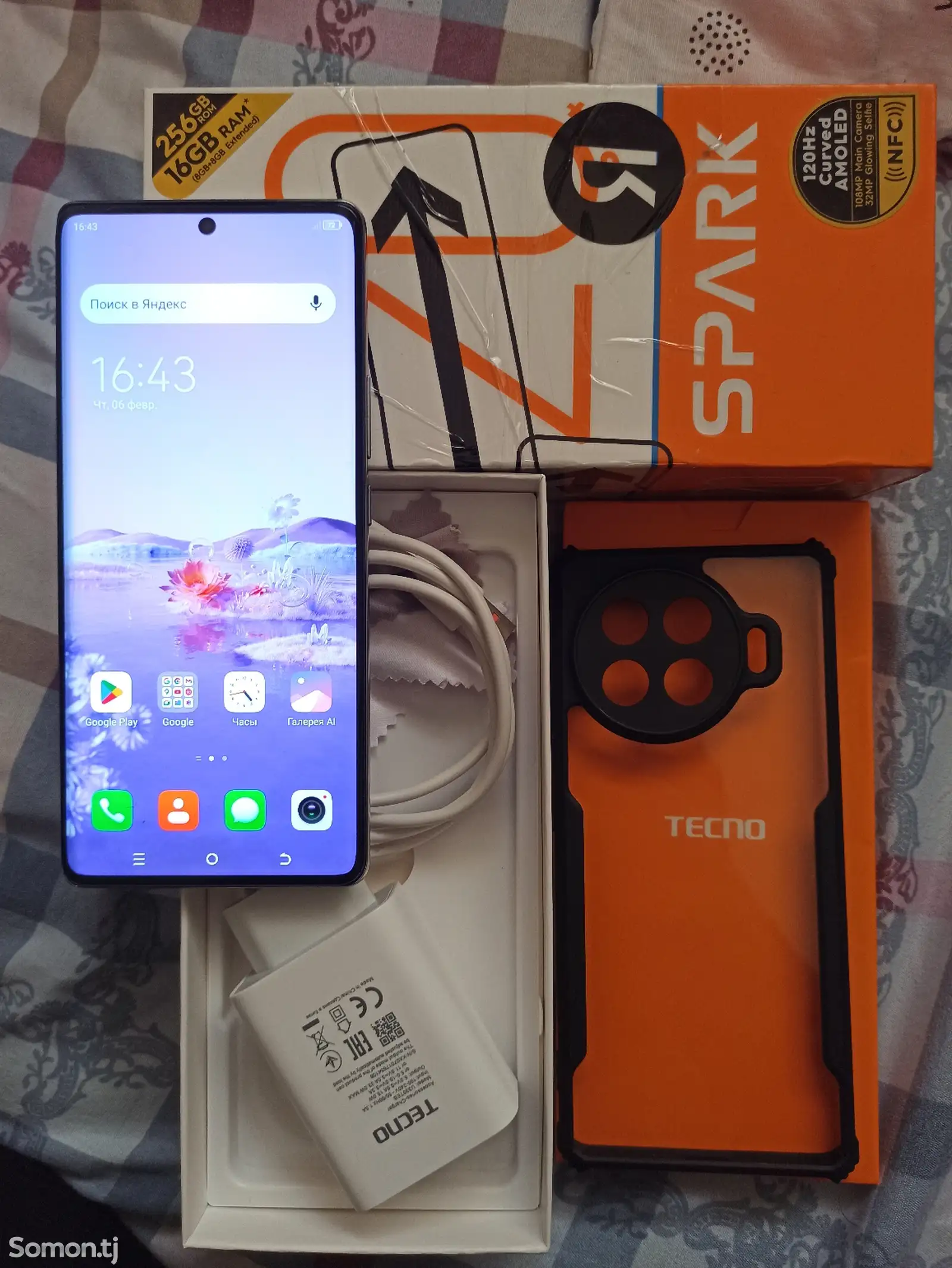 Tecno Spark 20 Pro Plus-1