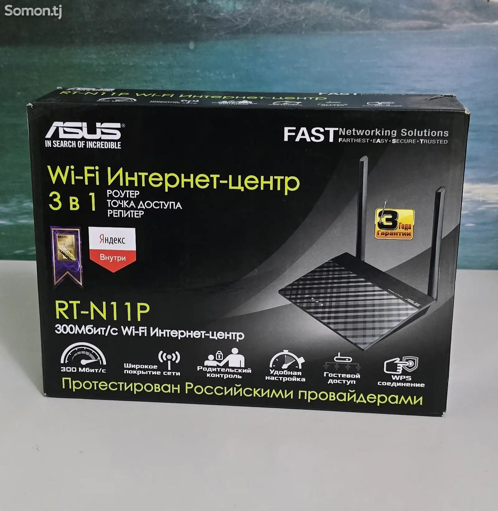 Роутер WI-FI Asus RT-N11P-1