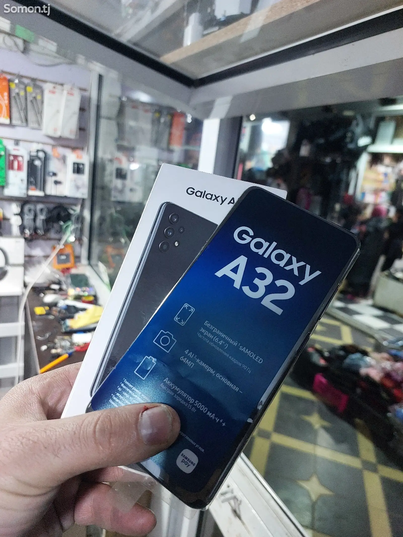 Samsung Galaxу A32-1