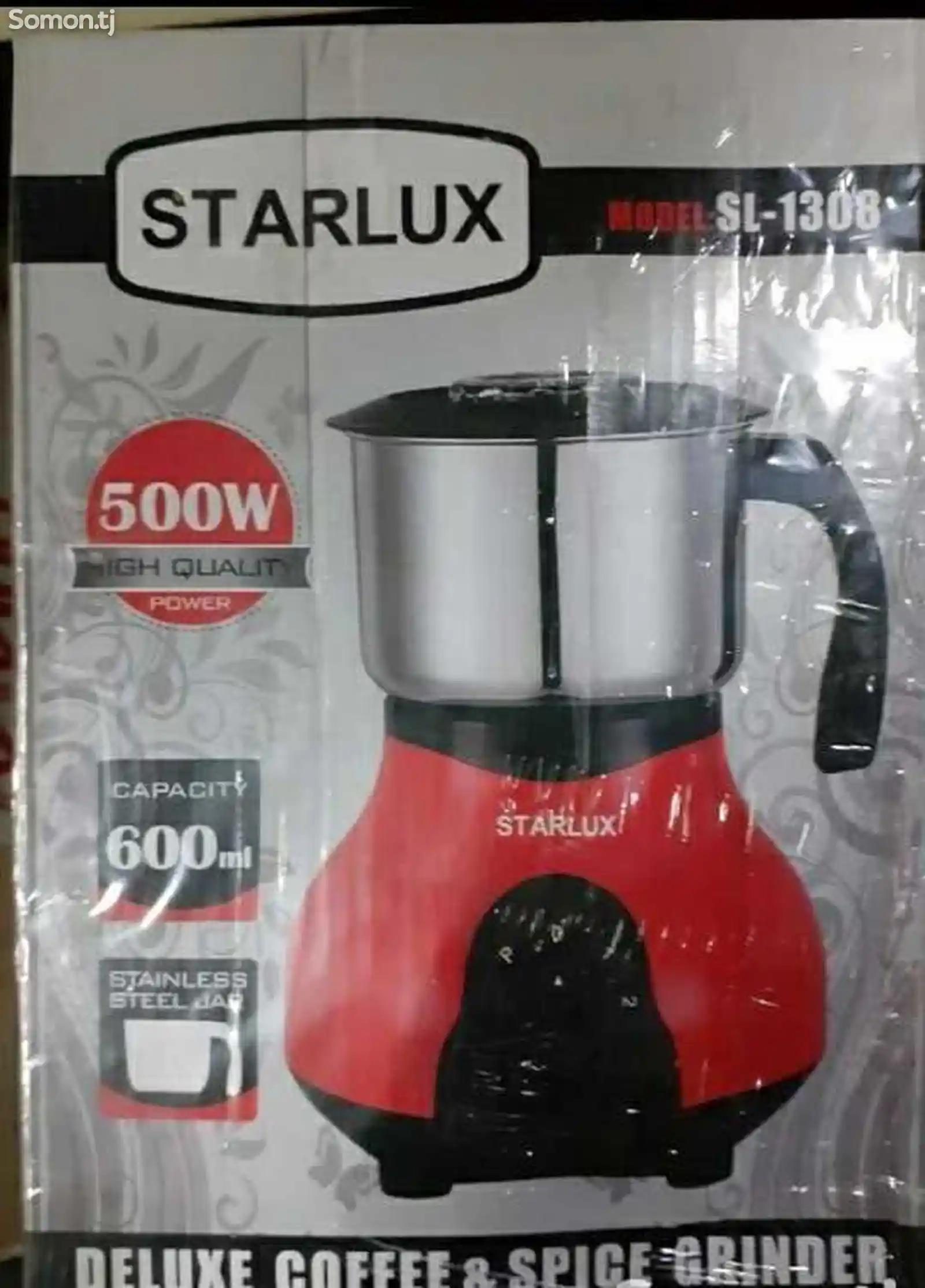 Кофемолка Starlux 1308-2