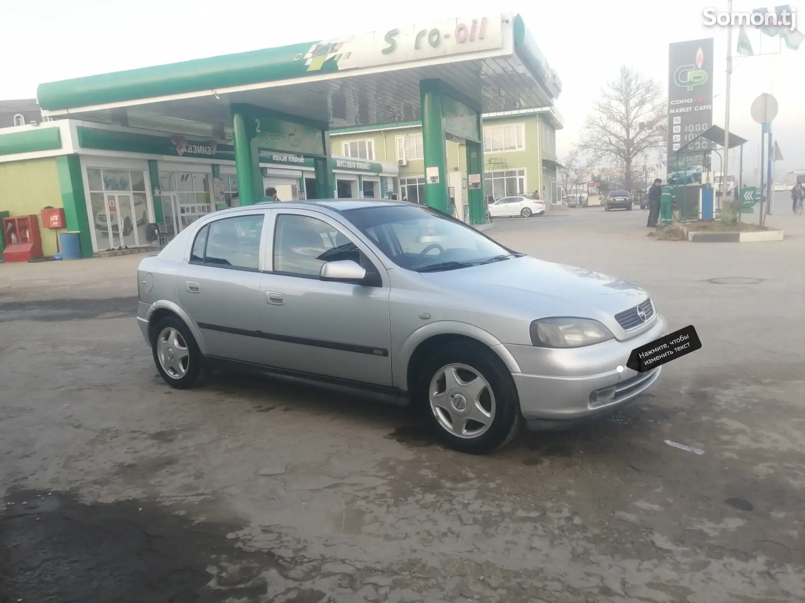 Opel Astra G, 1998-1