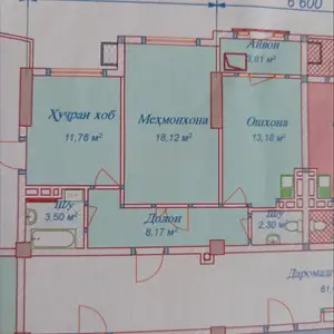 2-комн. квартира, 10 этаж, 120 м², 33 мкр